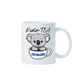 Koala-Tea Husband Ceramic Mug